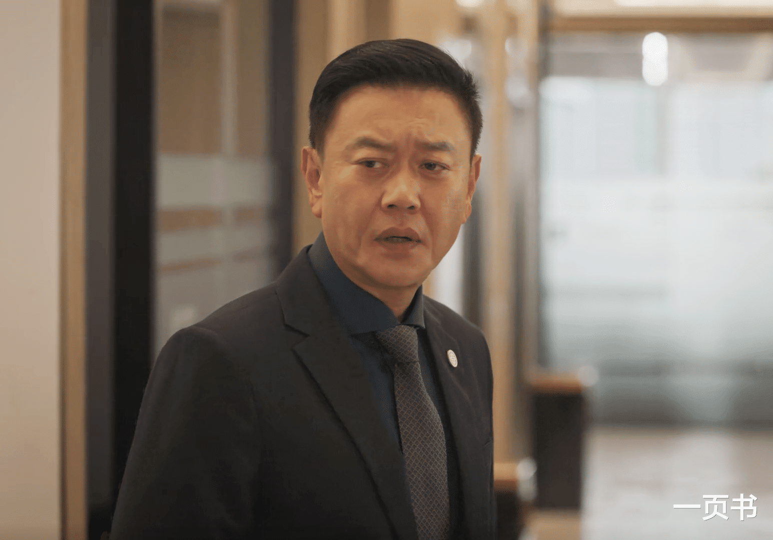 《城中之城》大结局五大赢家,顾行、陶无忌靠心机,程家元躺赢