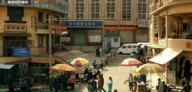 油头粉面别演穷人!《风中的火焰》几个镜头告诉你,真穷人是啥样