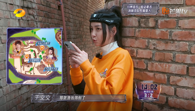 于文文|全员加速中 对战季:原以为是花瓶,没想到是MVP,于文文一战封神