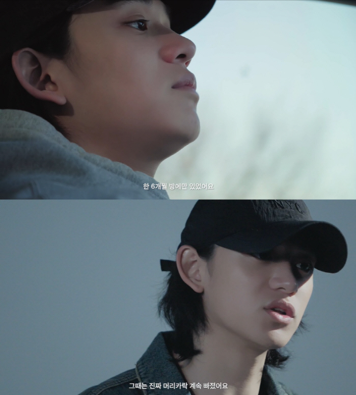 黄旭熙复出信号，出镜称过去自己太孤单，曾因私生活争议退圈三年