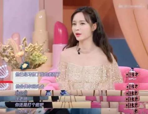 “素颜无人识”的8位女星,妆前妆后判若两人,卸妆:大姐你是谁