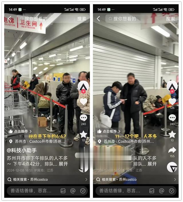 蘋果16PM直接減免2000元，只限這個省，但我不建議買！