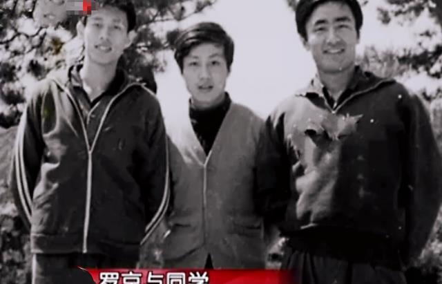 罗京：去世13年，妻子改嫁富商，儿子去了美国，母亲至今不知死讯