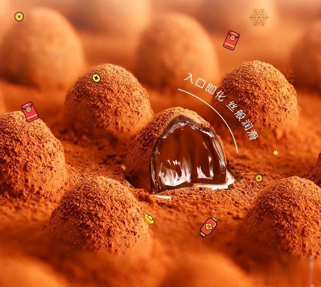 好吃的巧克力排行前十名?哪种人气最高好吃?