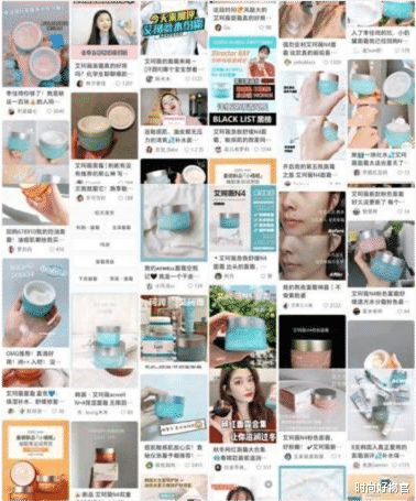 张馨予新节目皮肤被赞,晒出自用平价面霜,李佳琦:不输“大牌”