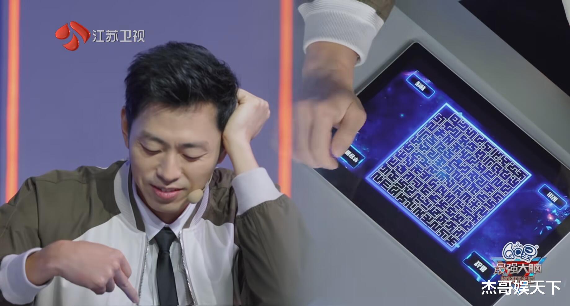 |水哥的“两次误导”，让《最强大脑》彻底被打脸