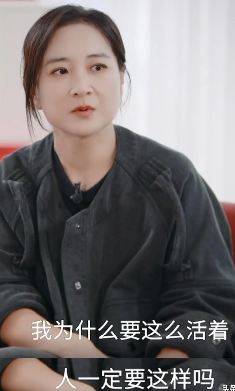 这一次,41岁贾玲和53岁鲁豫同框,让世人看到运动瘦和饿瘦的差距