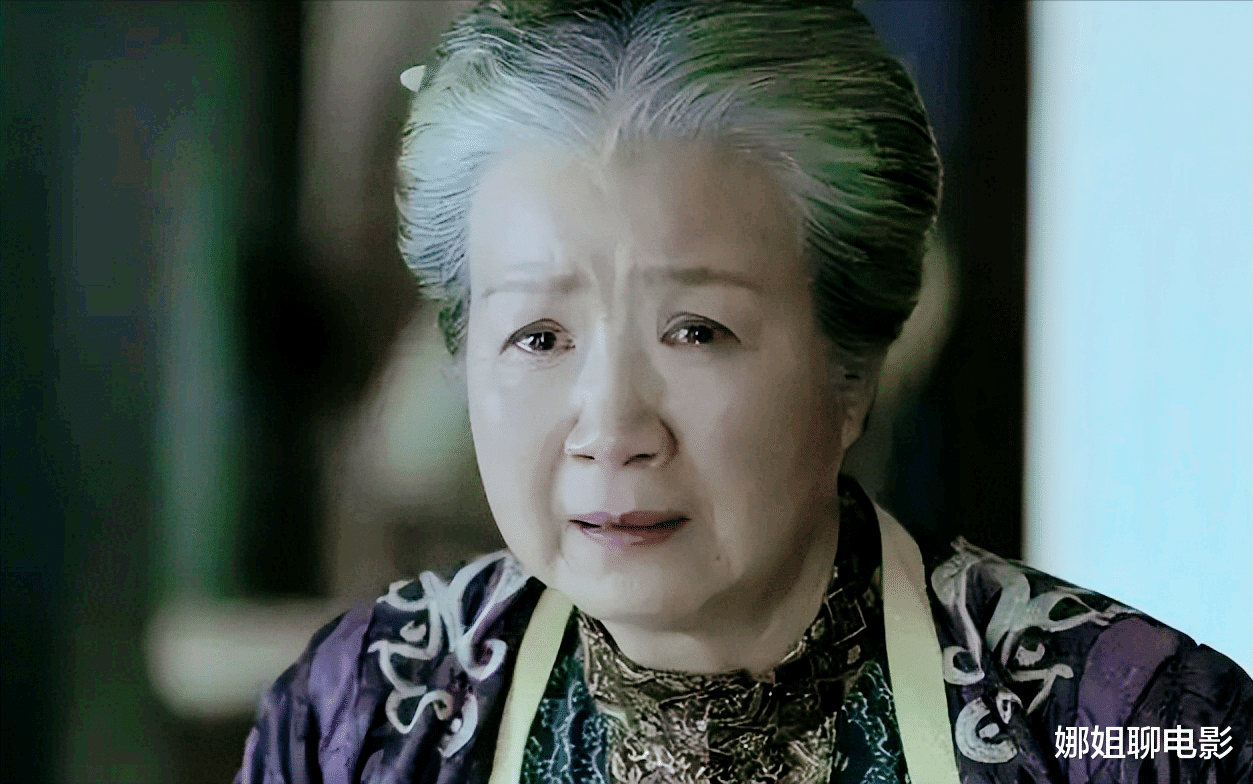 庆余年3: 范家老太太薨世，庆帝悲伤痛哭，太后却在寝宫里哈哈大笑