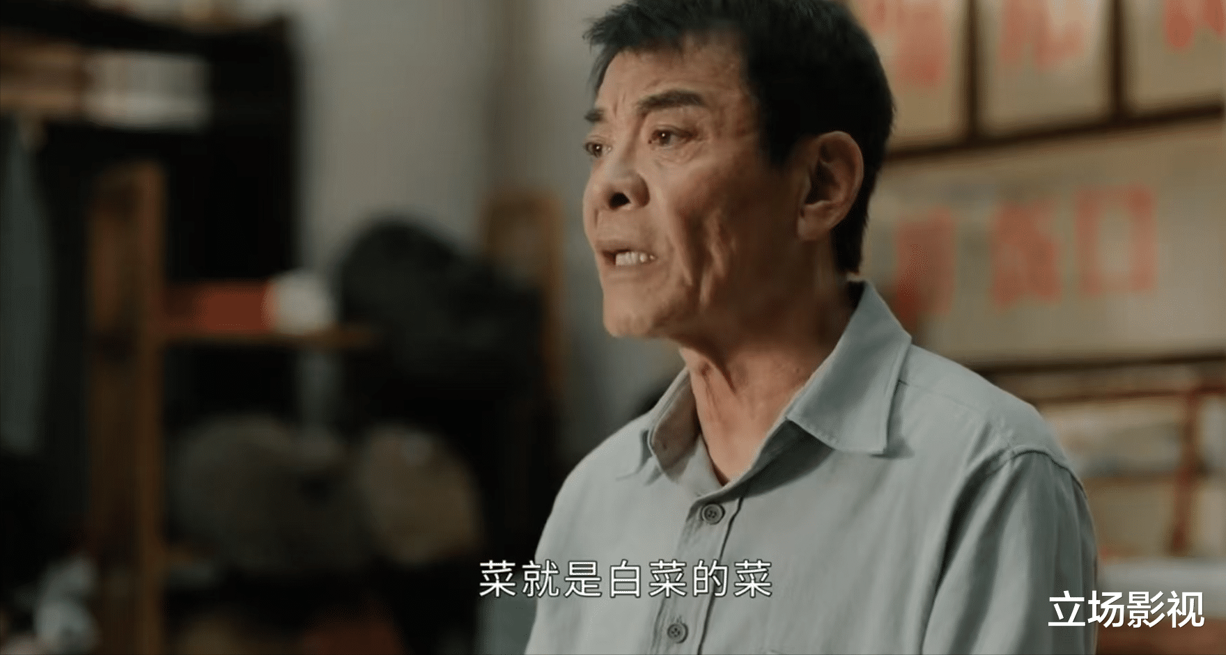 《雪迷宫》:别猜了!卧底身份浮出水面,3人有嫌疑1人嫌疑最大