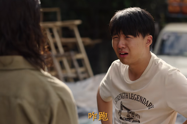 吴镇宇点评郭麒麟在《边水往事》中的表现,言辞犀利,句句说到观众的心坎里