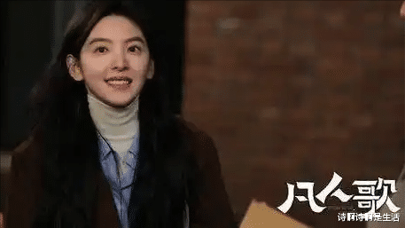 上比不过老,下比不过小,范丞丞迎来惨烈大翻车,靳东的话应验了