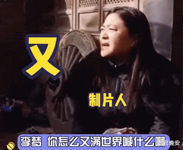 剧组宁愿亏损也坚持换人，5位被炒鱿鱼的演员，有人活该有人无辜