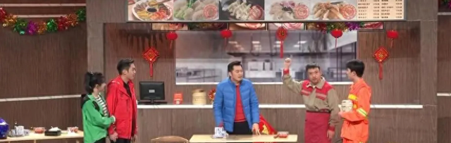 春晚|放过观众！求这5位春晚“混子”收手吧，别再侮辱大家的智商了