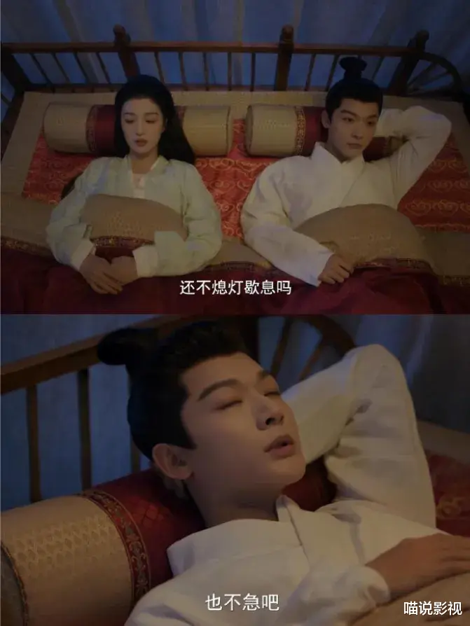 又一古装剧空降,全网热度登顶!张晚意仅用3集打出“王炸”