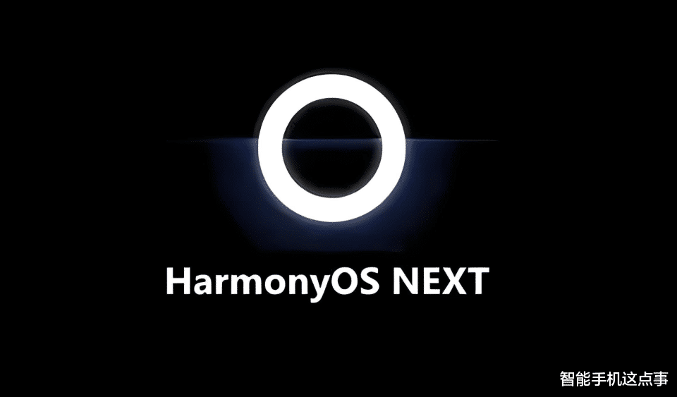 华为Mate70系列再次被确认:单双框架抉择中,预期也要降低!