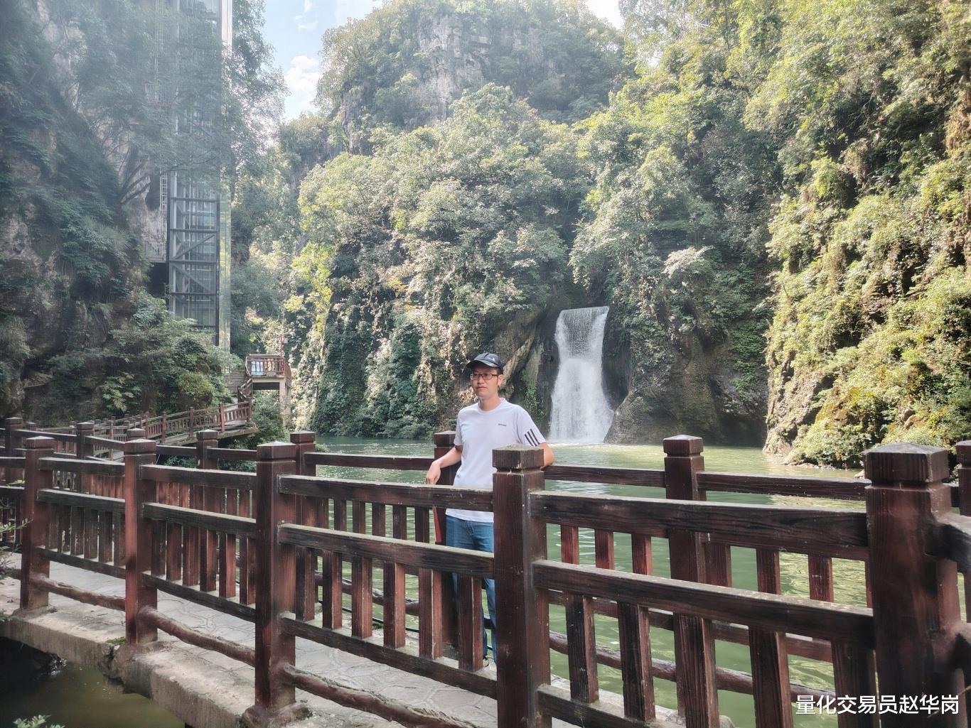 职业交易员五一假期的生活点滴：家庭、运动与投资的完美融合