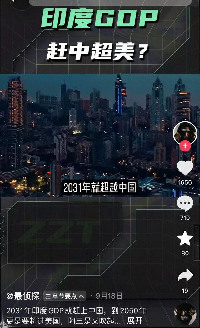 中國出手，東南亞工廠打包回流，印越世界工廠夢遭受阻力