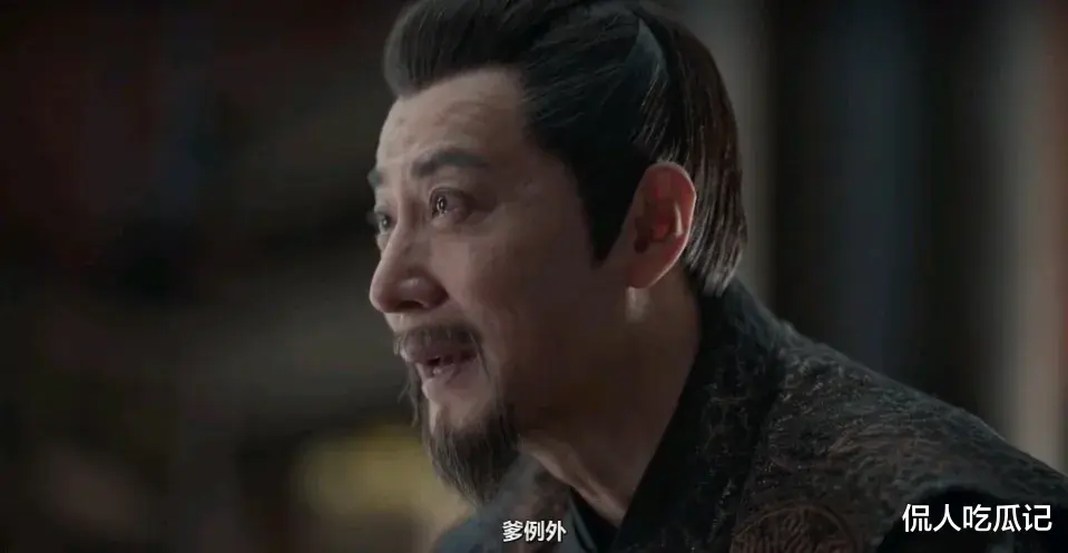 《庆余年2》于洋：与演员王雅捷相爱20年并育有一子，54岁越老越帅是宠妻狂魔