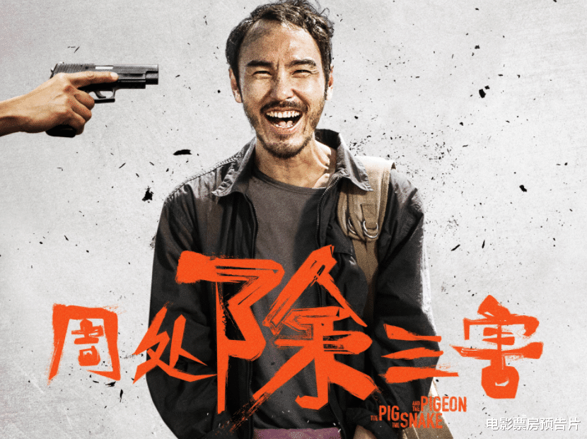 从45亿降到35亿,《热辣滚烫》票房滑铁卢,贾玲遭遇口碑反噬