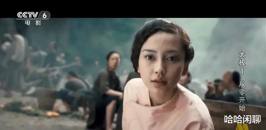 来看看“央视六公主”是怎样评价白敬亭走位风波的:两部电影给出答案!