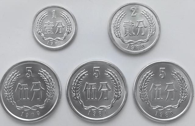 2分硬币,出现这“四个数字”别丢,单枚涨了95000倍以上