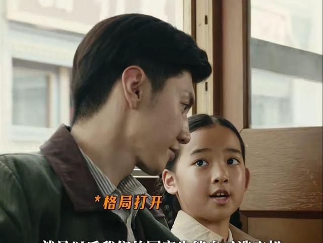 姚安娜演技再遭质疑，聂远女儿聂子一 却成为观众心中的新星！