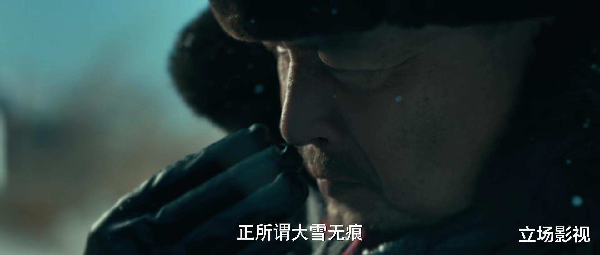 又一部悬疑大剧开播,连看3集后,我要说:刑侦剧又出爆款了