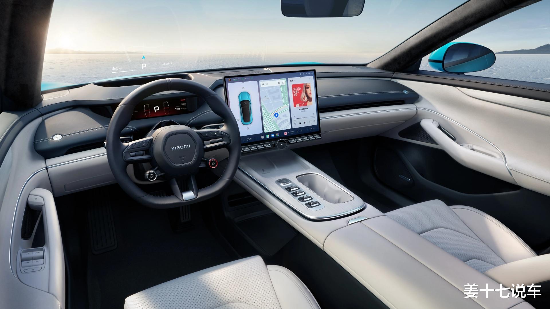 都有哪些事情,是买了小米SU7后才知道的?