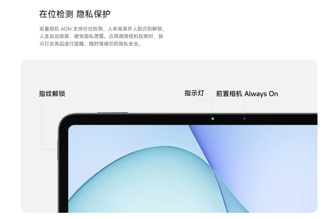 升级3.2K屏幕 首发1999元!小米平板7系列是否值得买?