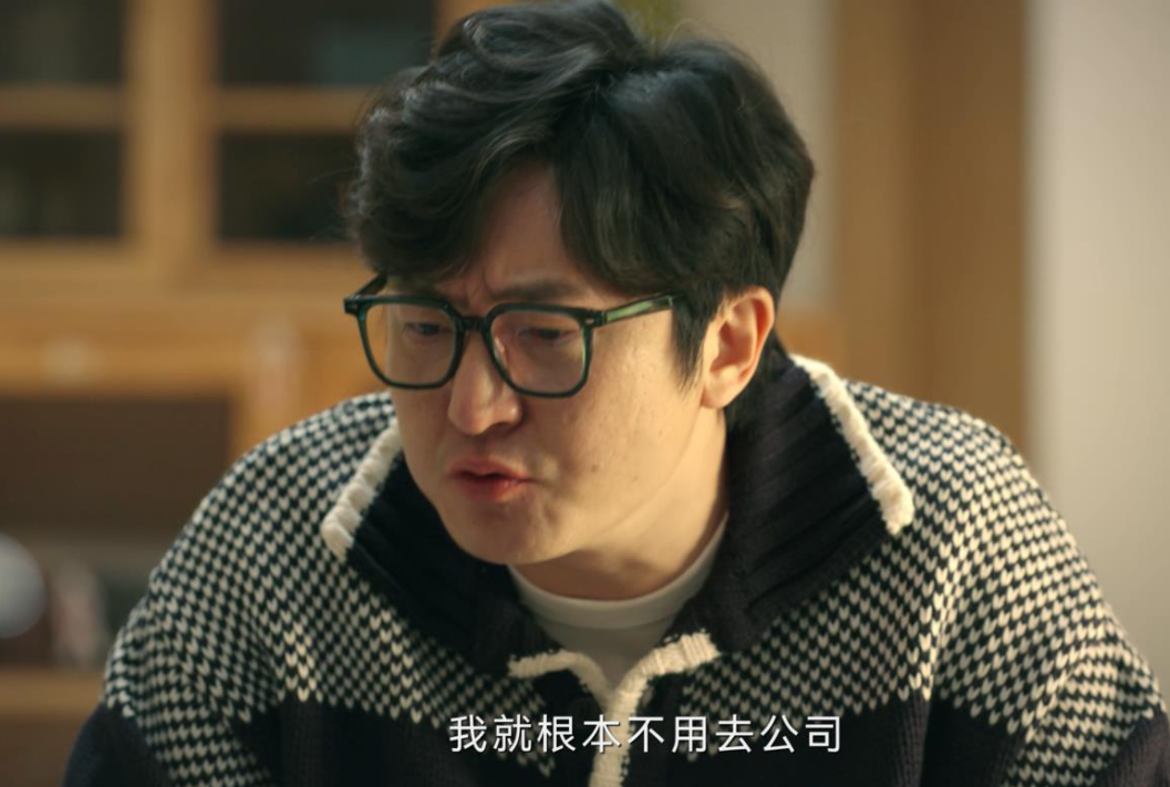 才播2集,全国收视率直逼第一,终于有让我熬夜狂追的央视黑马大剧了!