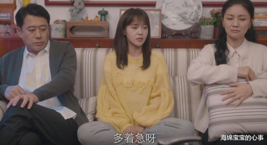 《小夫妻》《私藏浪漫》各看4集,不禁感慨:国产都市剧没救了!