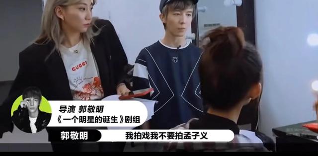 把观众当傻子糊弄？女演员连“丑”都不敢，还谈什么演技炸裂