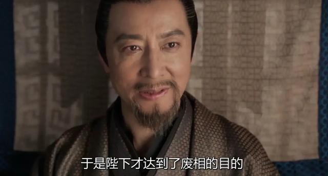 《庆余年2》大结局：李云睿至死不悔！太平别院血案，逼疯了她