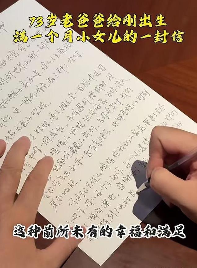 万万没想到，张纪中藏了多年的“体面”，被一瓶可乐撕了个粉碎!
