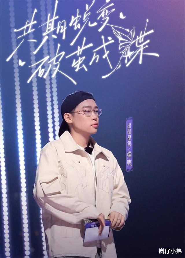 张艺兴旗下新女团状况百出,艺兴直接与导演起争执,孟佳道出真相!