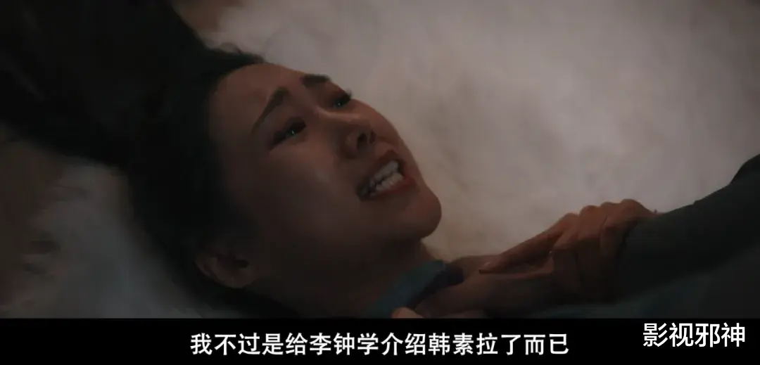 变态看了都嫌变态，这疯癫爽片太绝了（下）