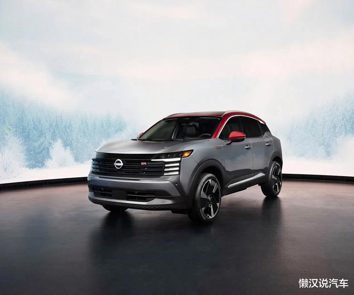 全新日产SUV亮相！定价9万起，搭配2.0L+CVT，外观内饰全升级