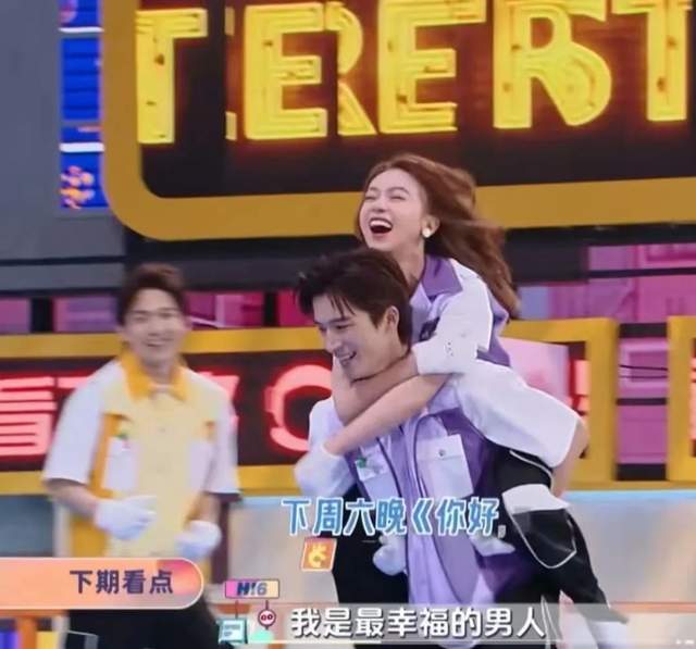 《嗨6》预告引发不适，王星越和吴谨言人工糖精，同事炒成恋综？