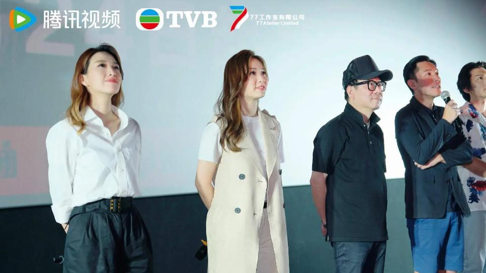 反黑英雄|TVB最新收视：《反黑英雄》微跌仍夺冠，综艺节目普遍不理想