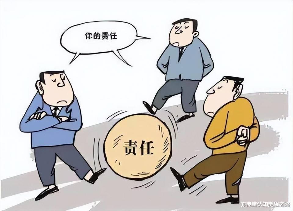 在单位里，领导不把你当自己人，会出现这3个迹象：1.大小饭局没你份；2.不单独谈话；3.不放手让你去干