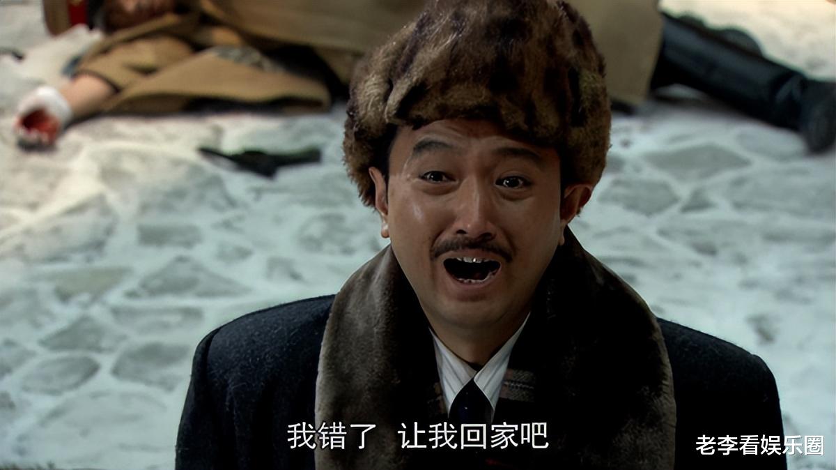 盘点《闯关东》中出现的旗袍美人,四位儿媳妇各有优势