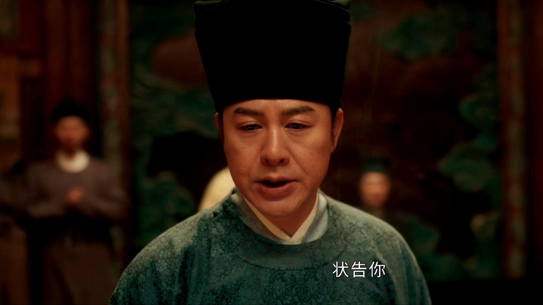 《清明上河图密码》大结局太过奇葩？审邹勉像唱大戏，还有第二季