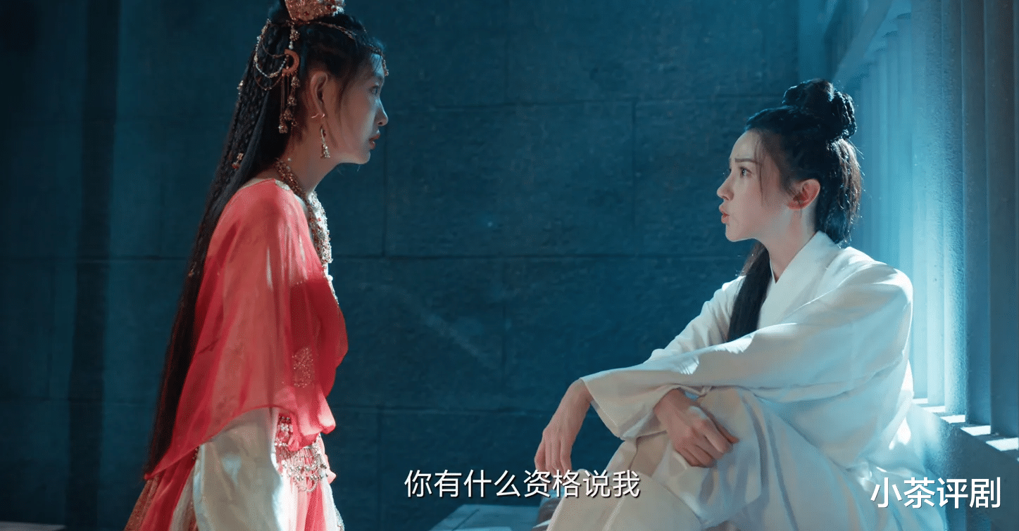 二刷《四方馆》才知,阿史兰那一句“天佑龙霜公主”的真正含义