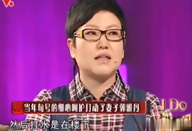 演员句号：再婚娶丫蛋为妻，尽心孝顺岳父岳母，活成了孝子贤夫