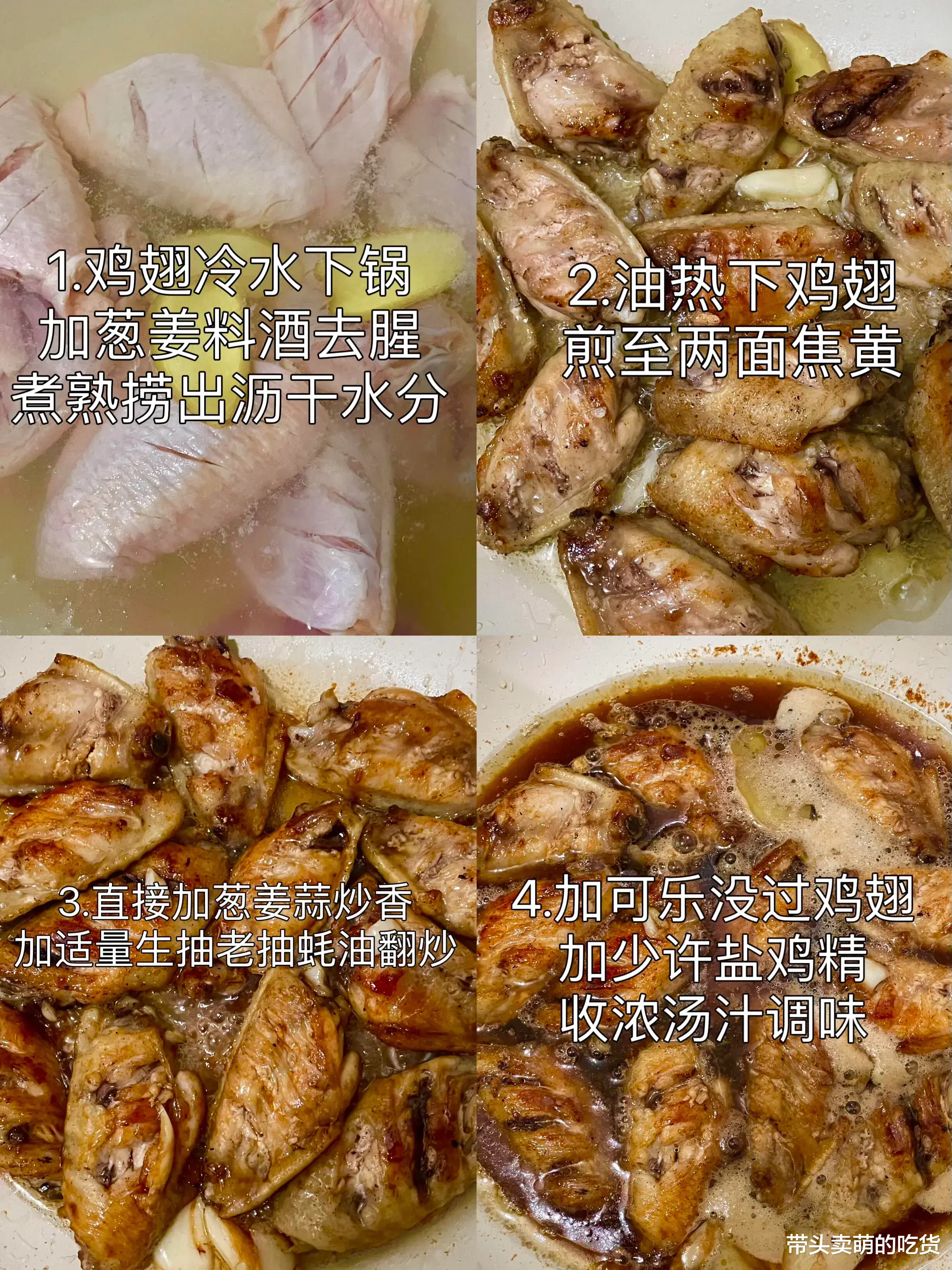 边看剧边吃饭一定别错过这3道炒菜，香而不腻特别下饭，太满足了