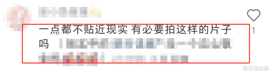 央视热播的《执行法官》!被观众要求停播下架,差评理由出奇一致