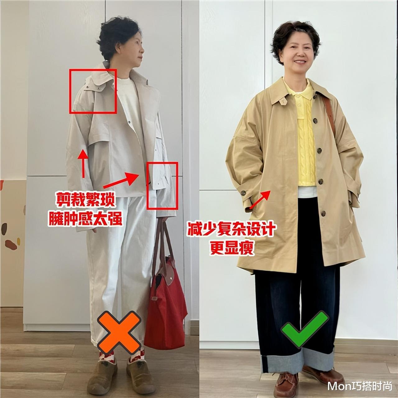 为什么劝中年女人:秋天头戴帽、衣穿长?看完这3组对比你就懂了