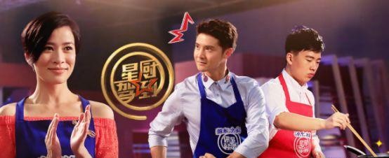 20年后重聚首,郭晶晶与田亮人生差距惊人,究竟谁更胜一筹?