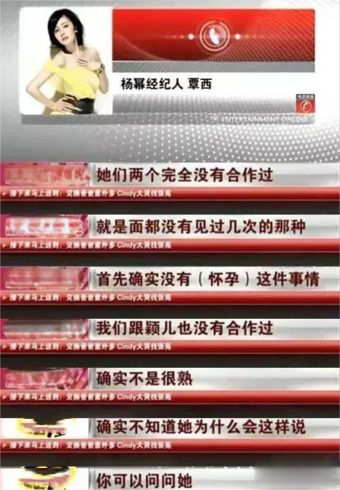 孕期不停工,坐月子时狂减肥?拼命换来一身黑料?