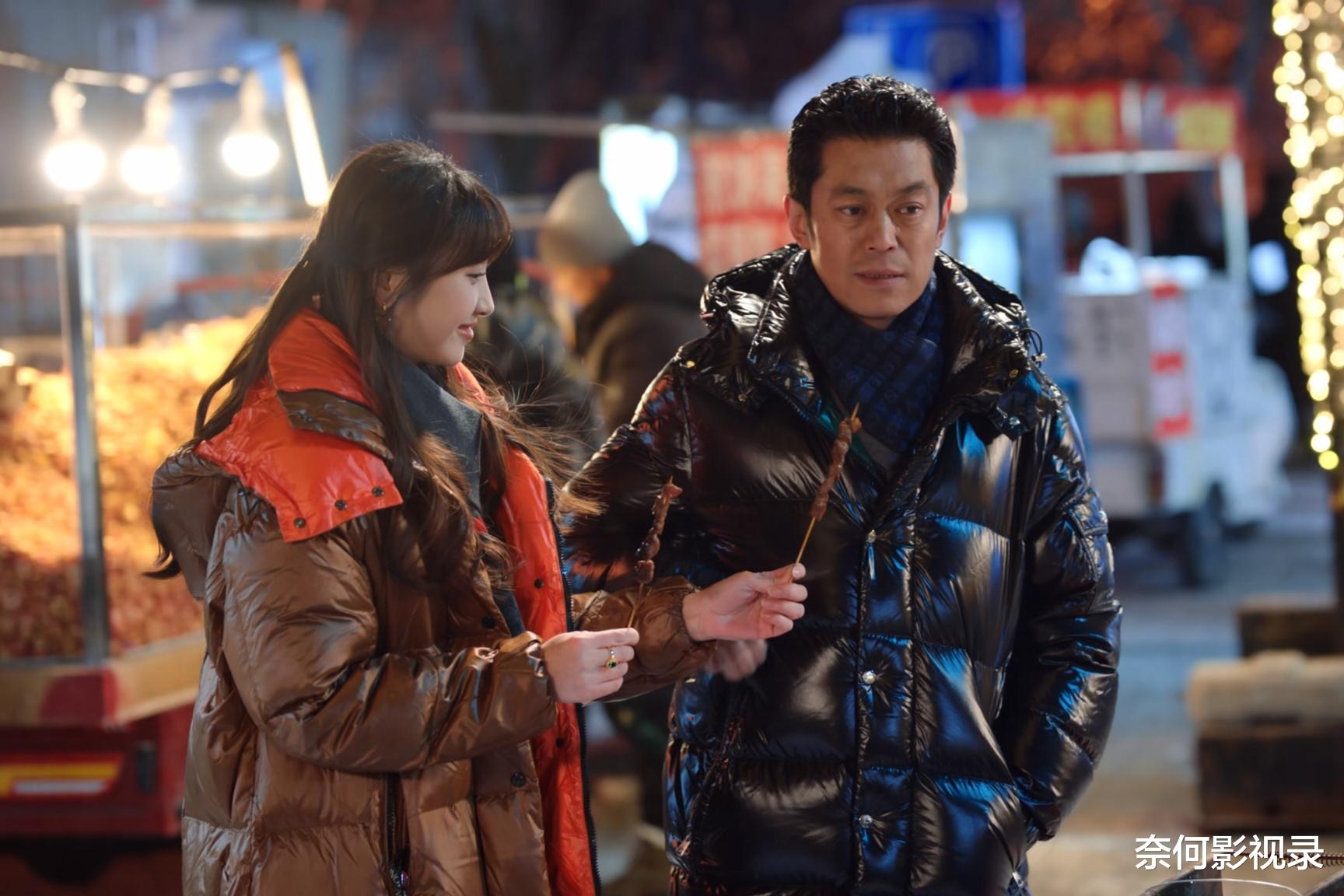 《南来北往》隐藏结局：牛大力被小娇妻欺骗，彭永丽惨遭丈夫抛弃